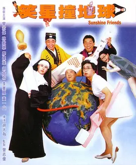 国产激情视频一区二区三区