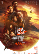 国产成人亚洲精品乱码在线观看